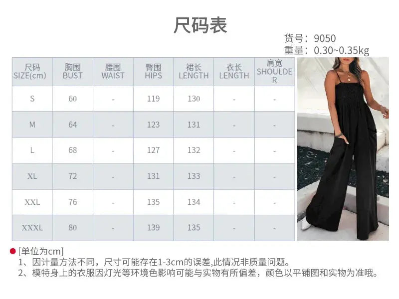 Jumpsuits Women new summer fashion solid color draw pleated wrap chest off shoulder high waist strap rompers clothing GHH9050 Lizbert