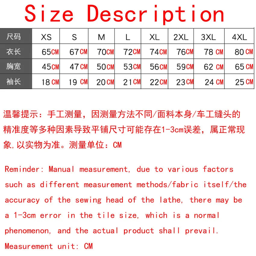 Summer Men's Short Sleeved T-shirt 90s T Shirt Paris  Printed High-Quality Cotton Solid Color Fashion Casual Cool Women/Men Tops